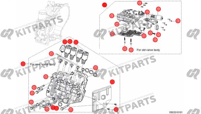 Клапаны КПП Lifan Solano New (2014-2016 г.в.)