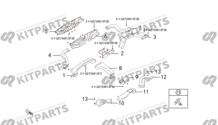 Кондиционер - воздуховоды Haval H8