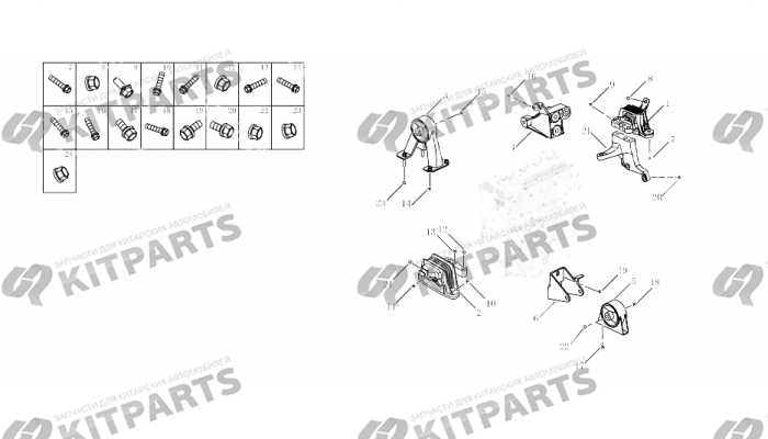 Опоры двигателя [JLD-4G20 Geely Atlas