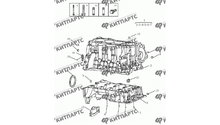 Блок цилиндров (1,5 L DVVT) Geely Emgrand (EC7)